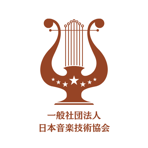 一般社団法人 日本音楽技術協会 公式サイト